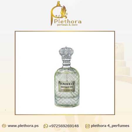 ديميجاد 21